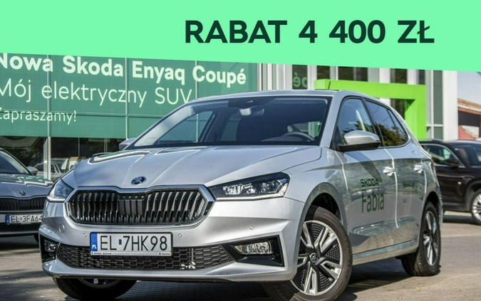 Skoda Fabia cena 87900 przebieg: 5, rok produkcji 2023 z Kcynia małe 277